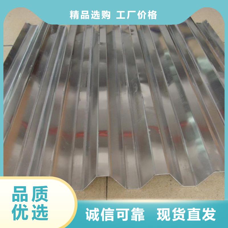 不銹鋼板精選廠商