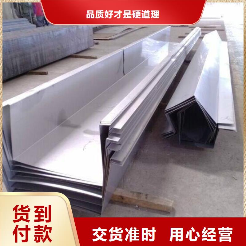 2025性價(jià)比高的#不銹鋼板廠家#服務(wù)好