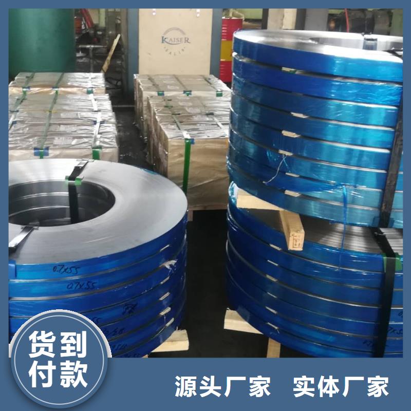 不銹鋼板存貨充足