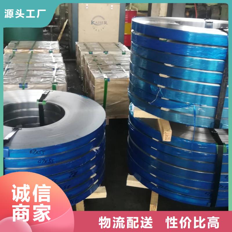 不銹鋼板現(xiàn)貨促銷