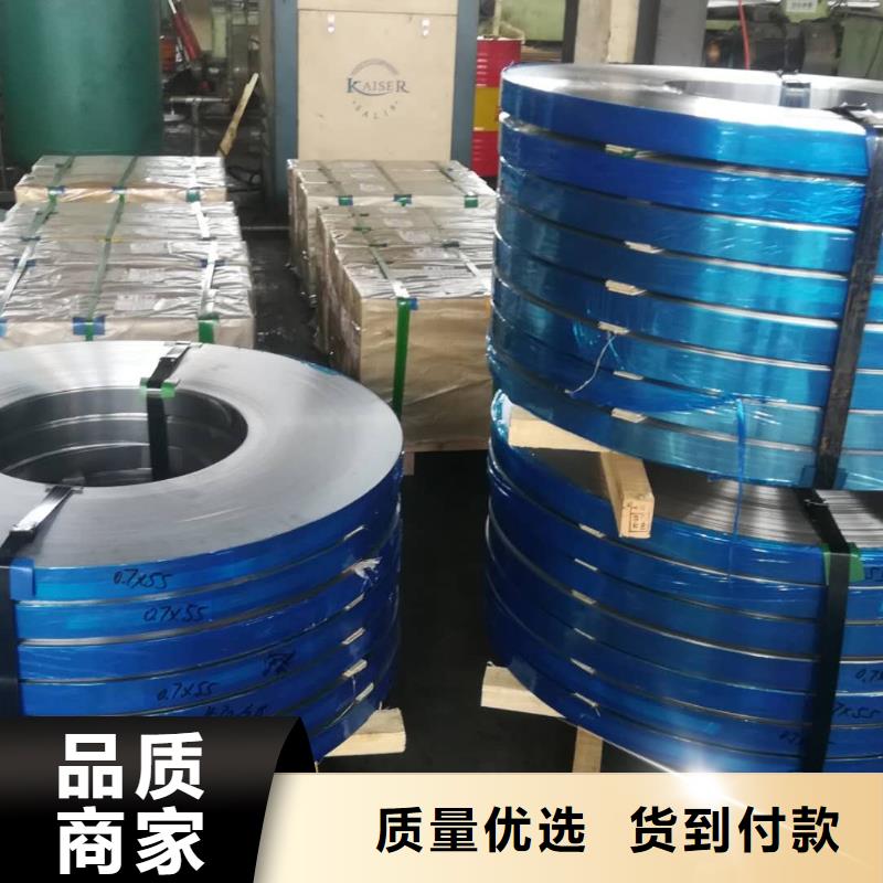 重信譽(yù)不銹鋼板供貨商用心做品質(zhì)