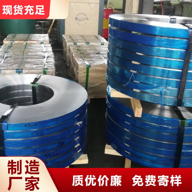 不銹鋼板廠家，貨源足