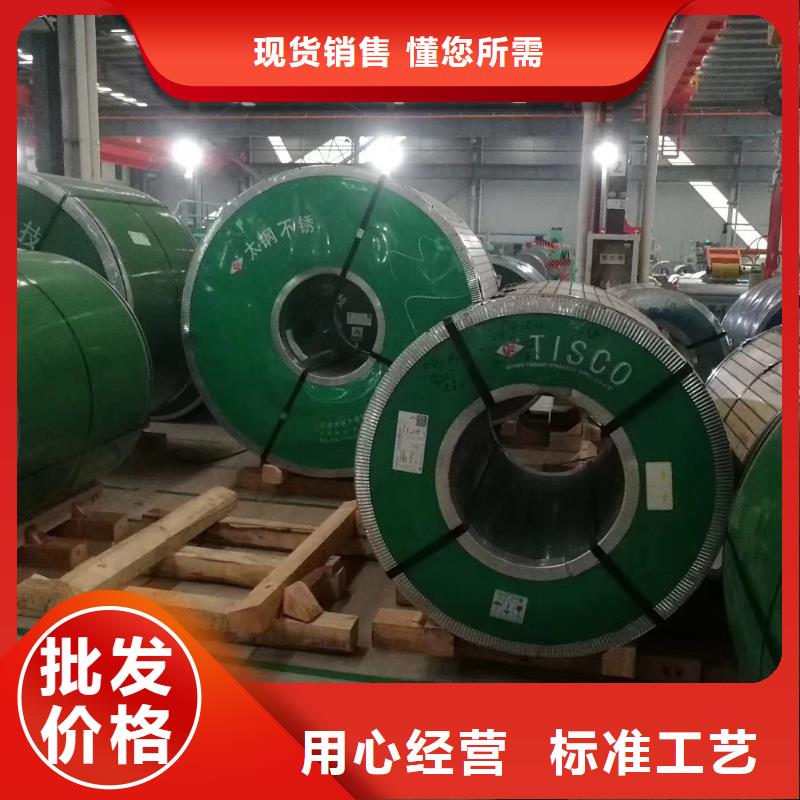 不銹鋼板工期短