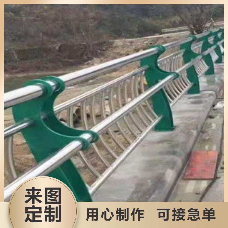 不銹鋼復(fù)合管護(hù)欄實(shí)地貨源
