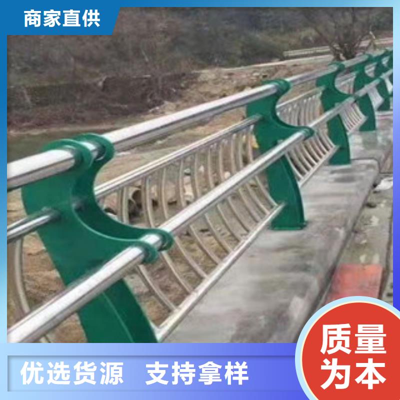 不銹鋼復(fù)合管護(hù)欄廠家，現(xiàn)貨