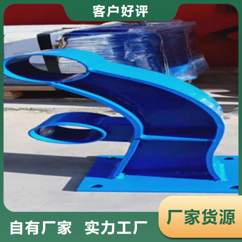 不銹鋼復(fù)合管護(hù)欄電話詢價(jià)