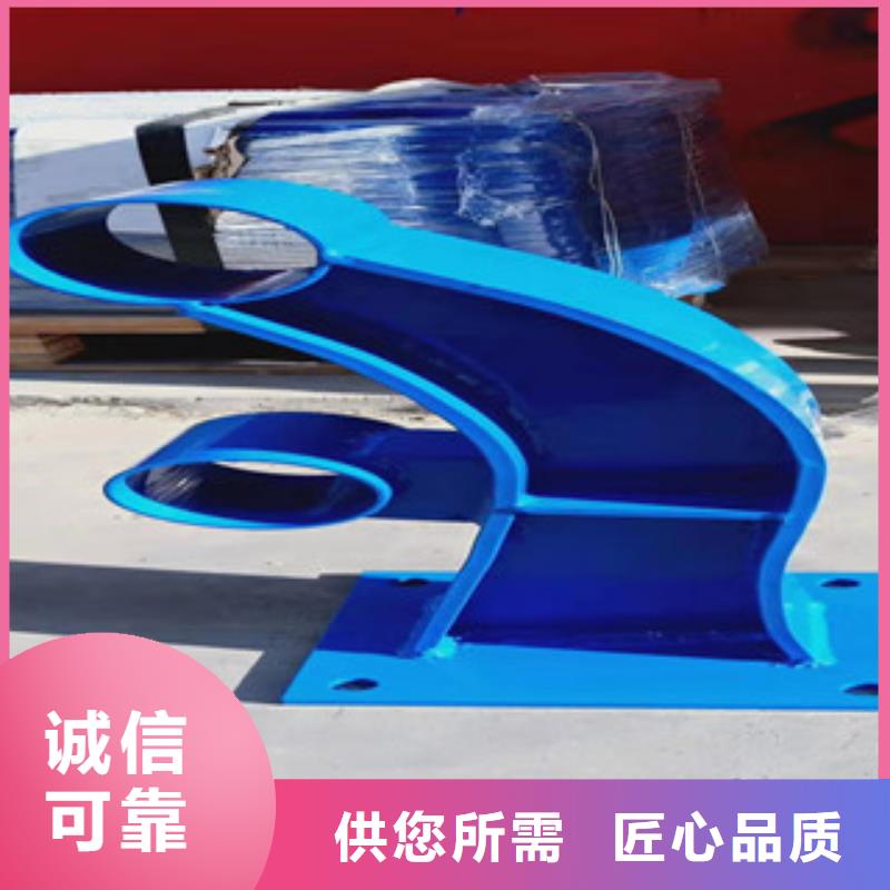 不銹鋼復合管護欄廠家，基地做工細致