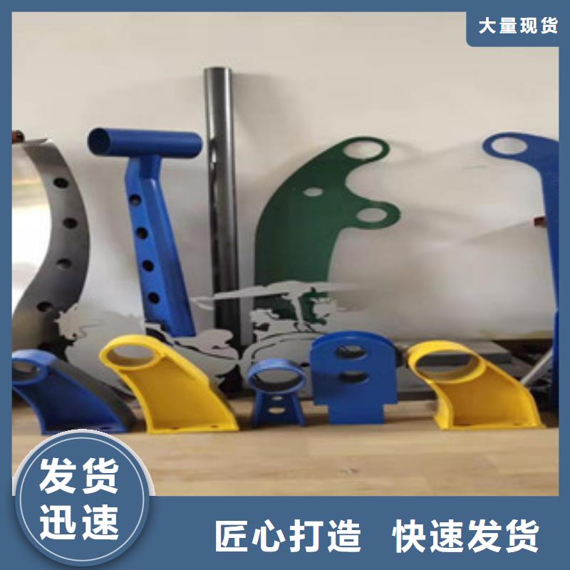 不銹鋼復(fù)合管護(hù)欄應(yīng)用范圍廣