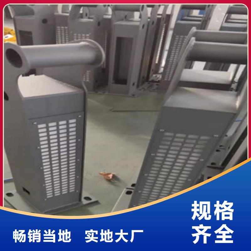不銹鋼復合管護欄長期供應