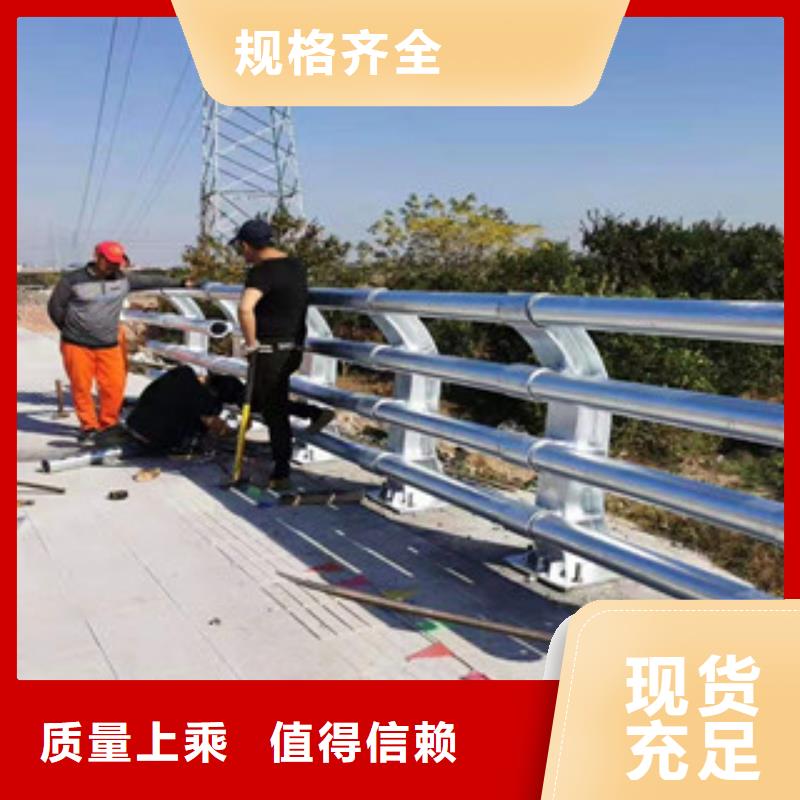 不銹鋼復(fù)合管護(hù)欄應(yīng)用廣泛