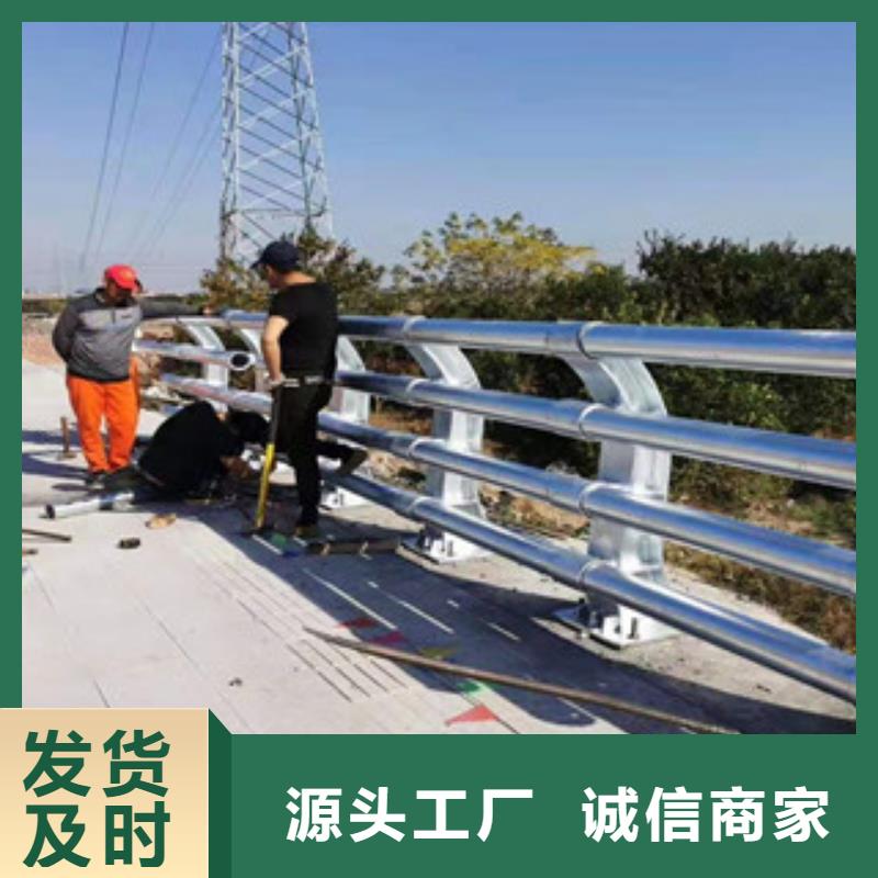 不銹鋼復合管護欄_不銹鋼復合管護欄生產(chǎn)品牌
