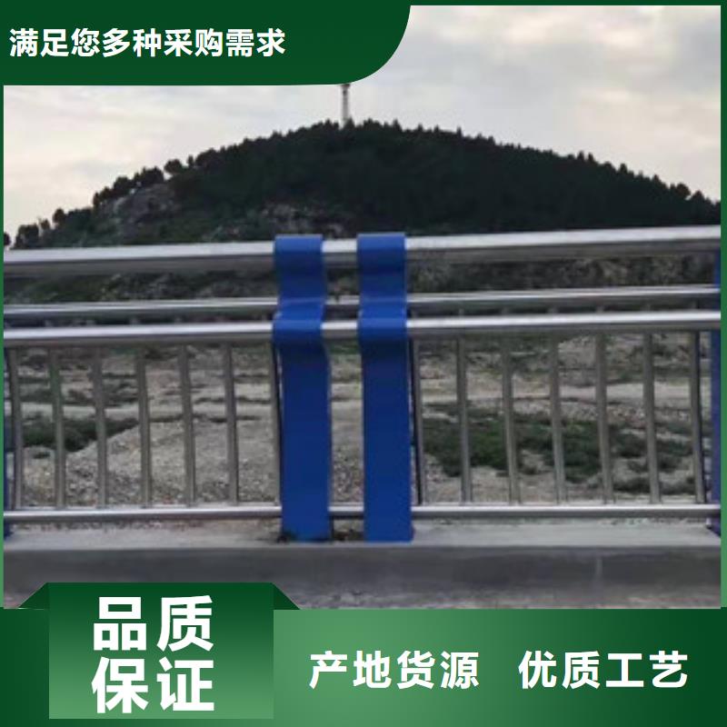 不銹鋼復(fù)合管護(hù)欄廠(chǎng)家發(fā)貨及時(shí)擁有多家成功案例