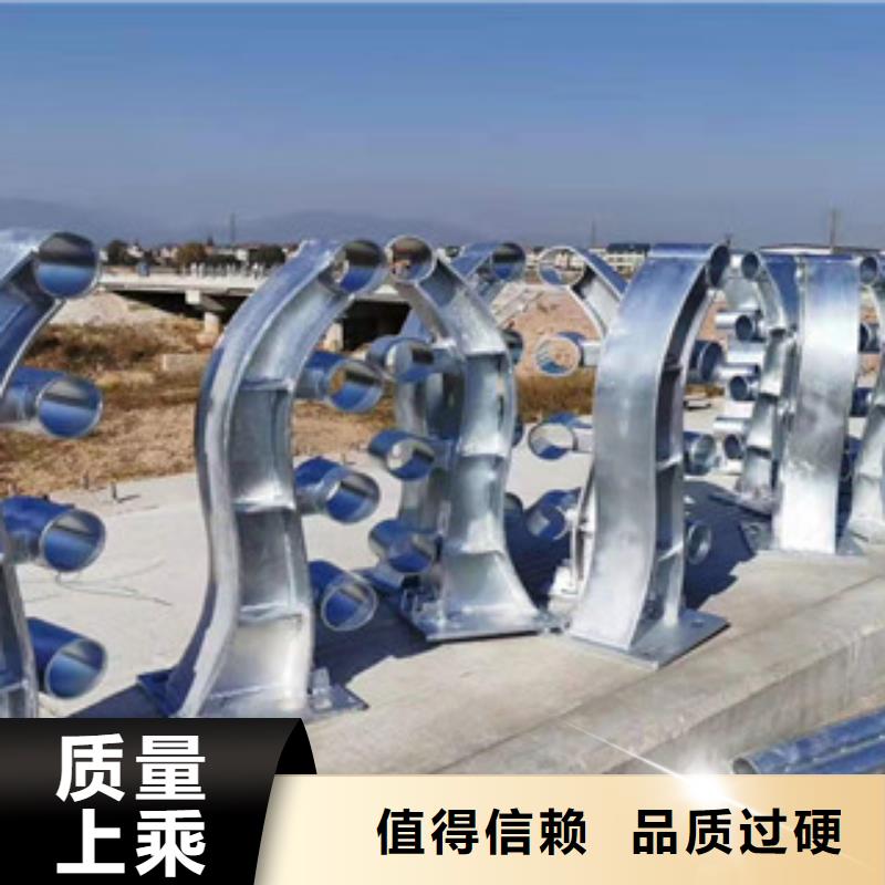 不銹鋼復(fù)合管護(hù)欄廠家總部大品牌值得信賴