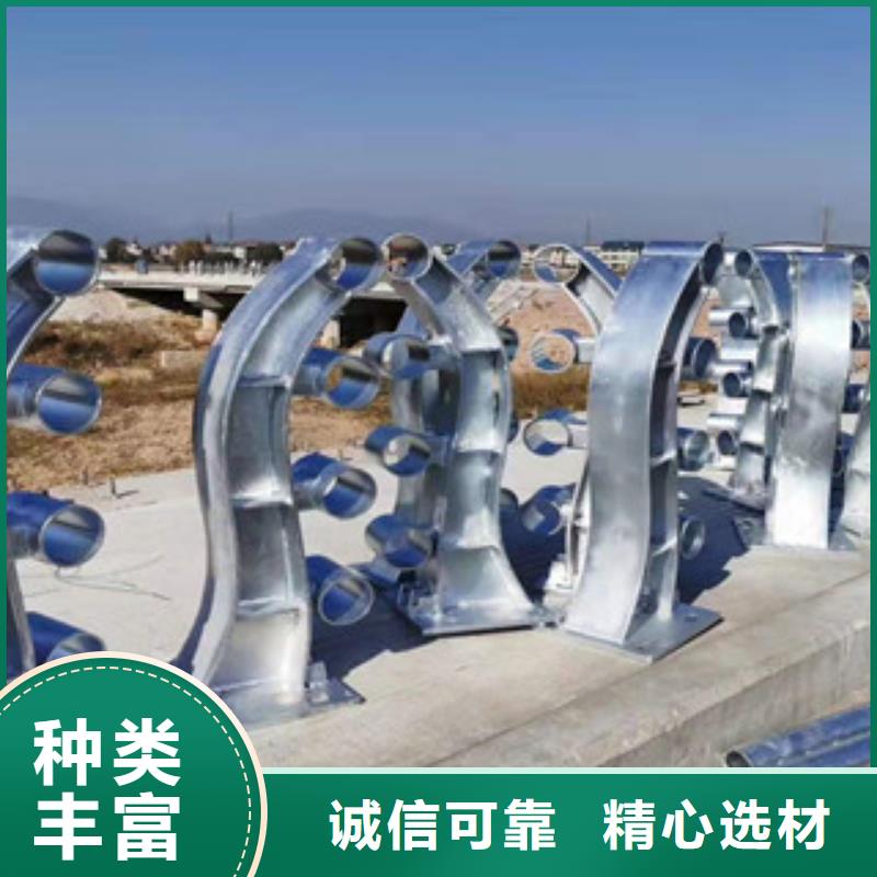 性價(jià)比高的不銹鋼復(fù)合管護(hù)欄經(jīng)銷商