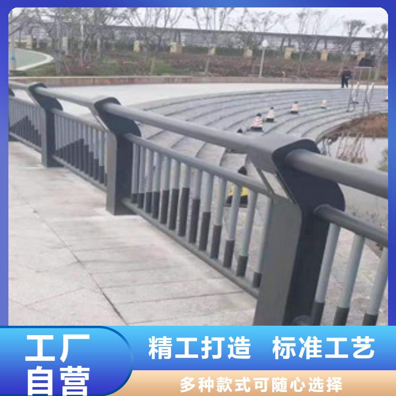 誠(chéng)信供應(yīng)不銹鋼復(fù)合管護(hù)欄的廠家