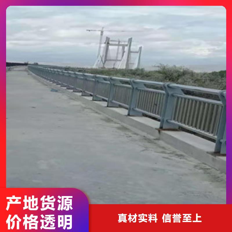 不銹鋼復(fù)合管護(hù)欄、不銹鋼復(fù)合管護(hù)欄現(xiàn)貨直銷本地經(jīng)銷商