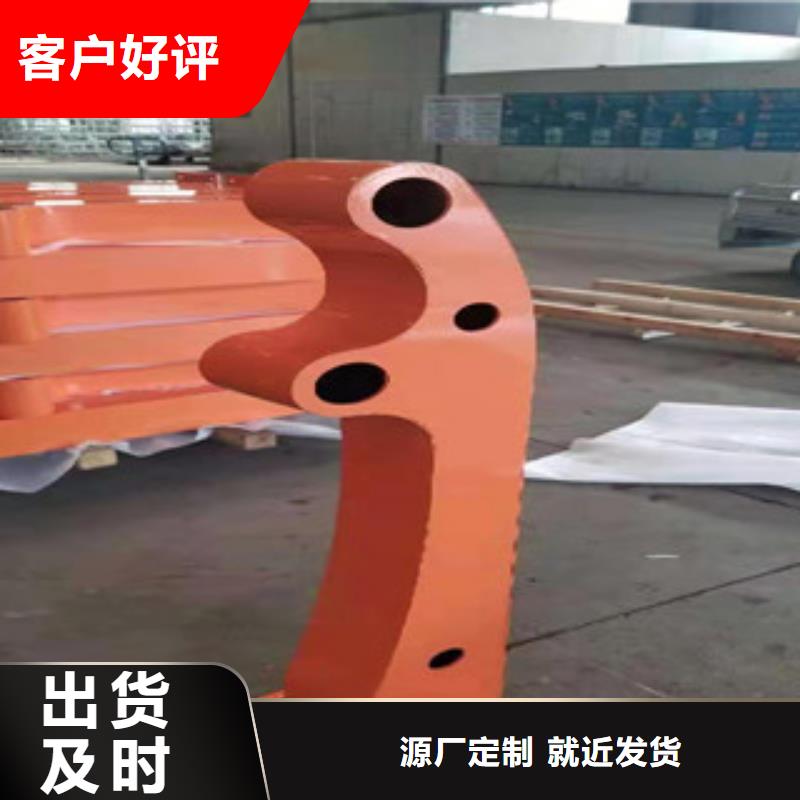 不銹鋼復(fù)合管護(hù)欄應(yīng)用廣泛