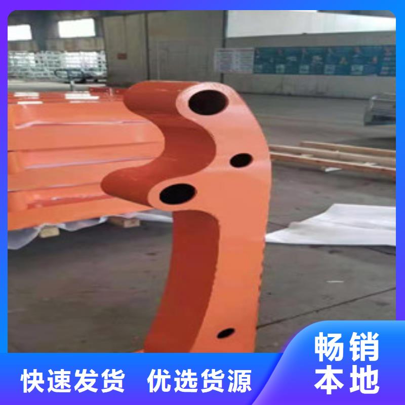 不銹鋼復(fù)合管護(hù)欄十年生產(chǎn)經(jīng)驗(yàn)優(yōu)選貨源