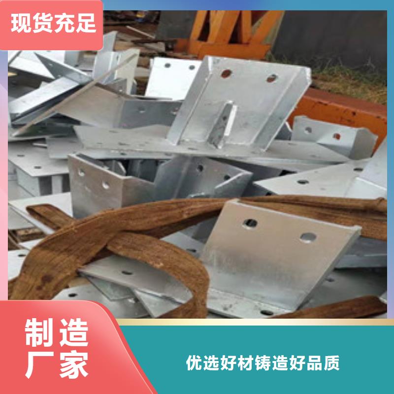 不銹鋼復(fù)合管護欄規(guī)格齊全的廠家專業(yè)生產(chǎn)制造廠