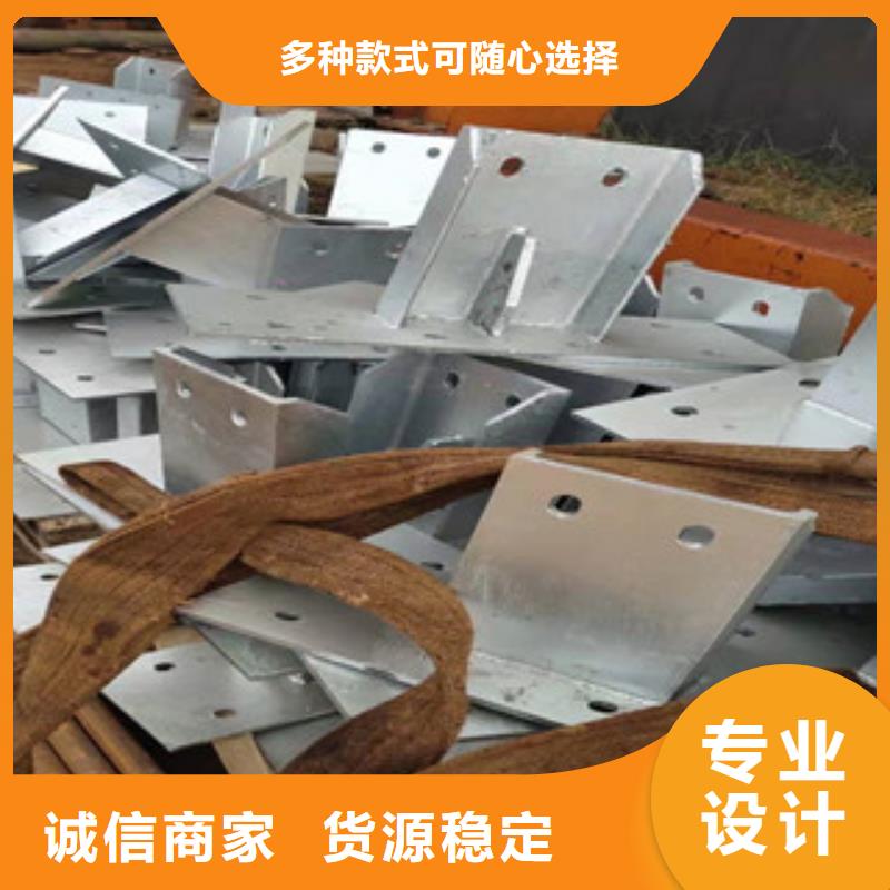 不銹鋼復(fù)合管護(hù)欄品質(zhì)商家