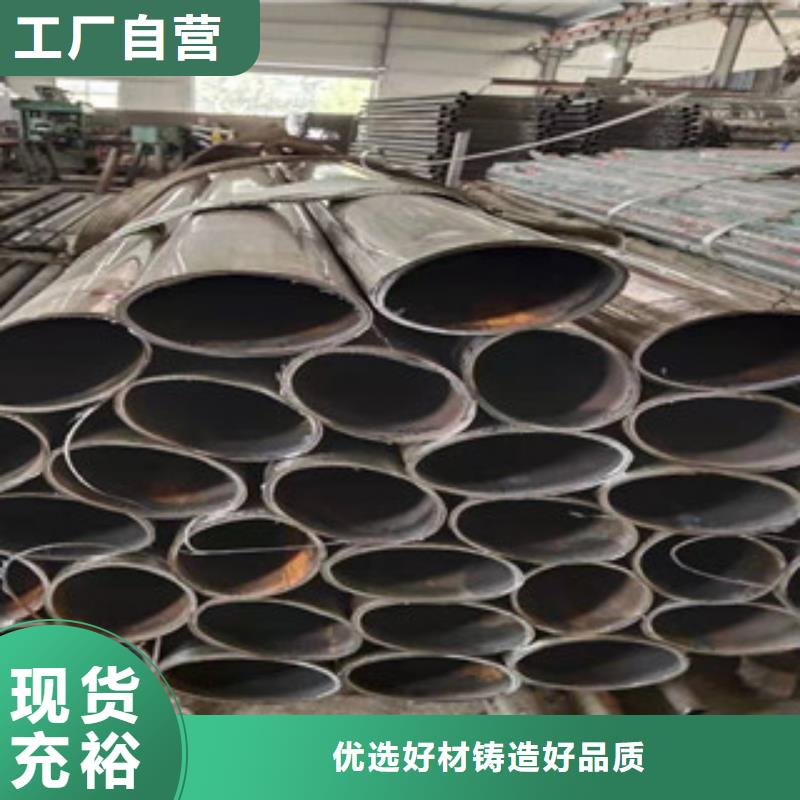 不銹鋼復合管護欄定制批發(fā)