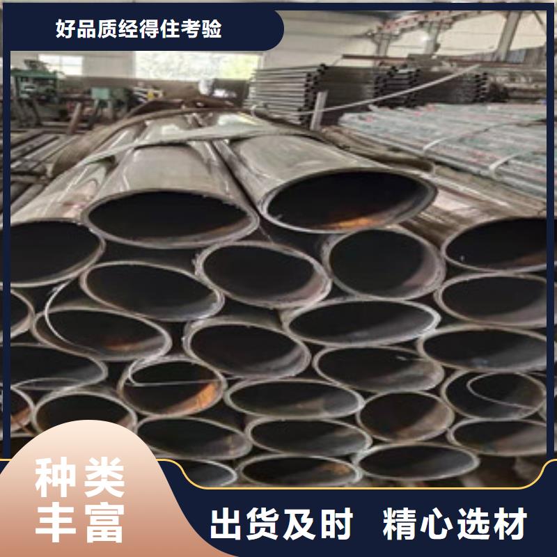 不銹鋼復(fù)合管護欄產(chǎn)地貨源