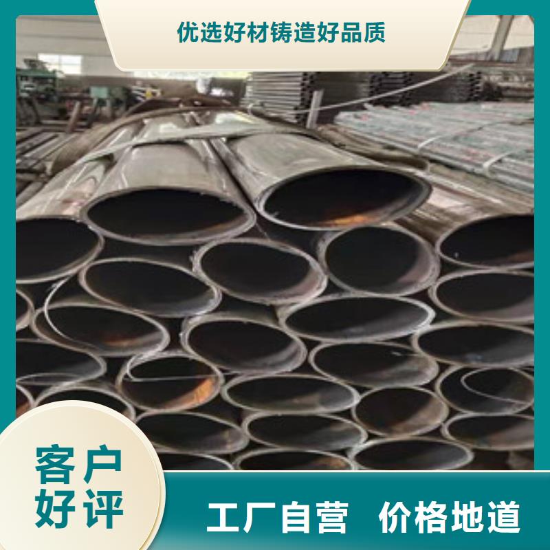 不銹鋼復(fù)合管護(hù)欄應(yīng)用廣泛