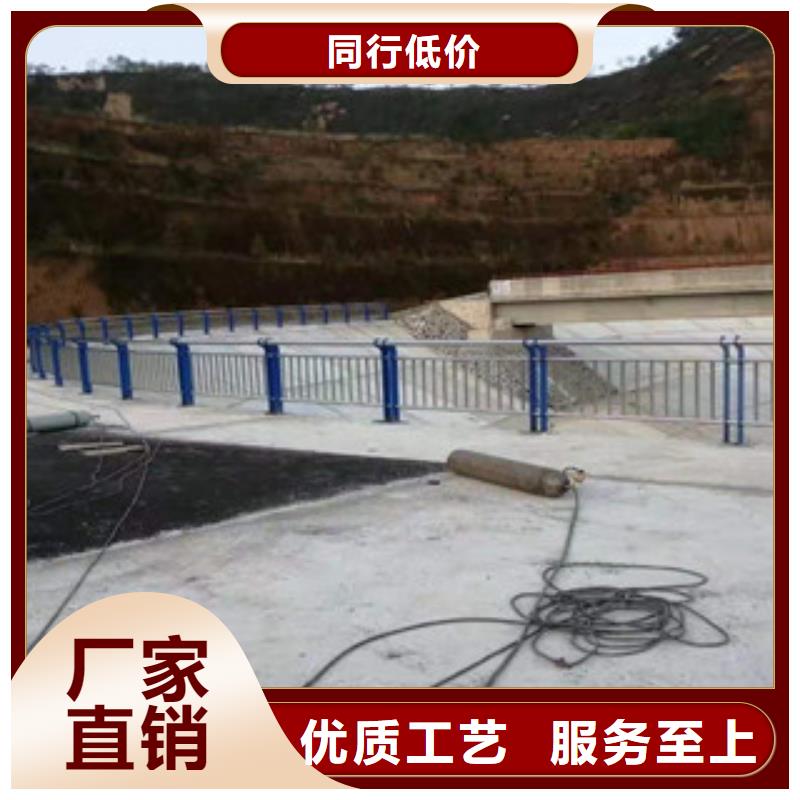 有現(xiàn)貨的不銹鋼復合管護欄廠家