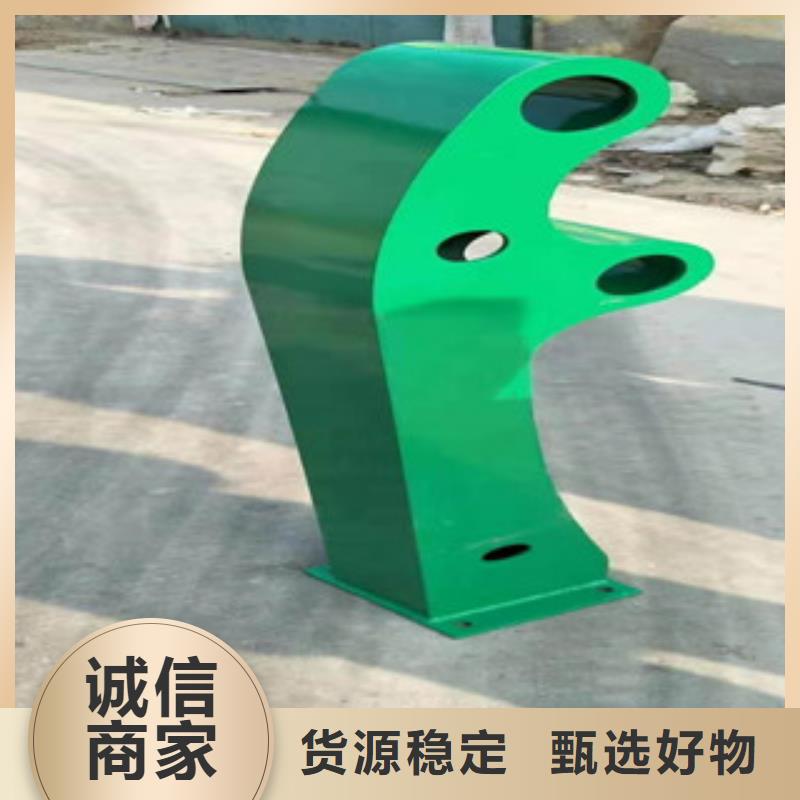 #不銹鋼復(fù)合管護(hù)欄#實(shí)力廠家本地生產(chǎn)商