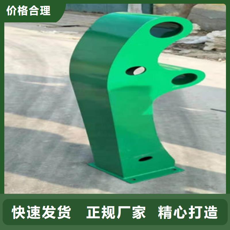 不銹鋼復(fù)合管護(hù)欄-值得擁有