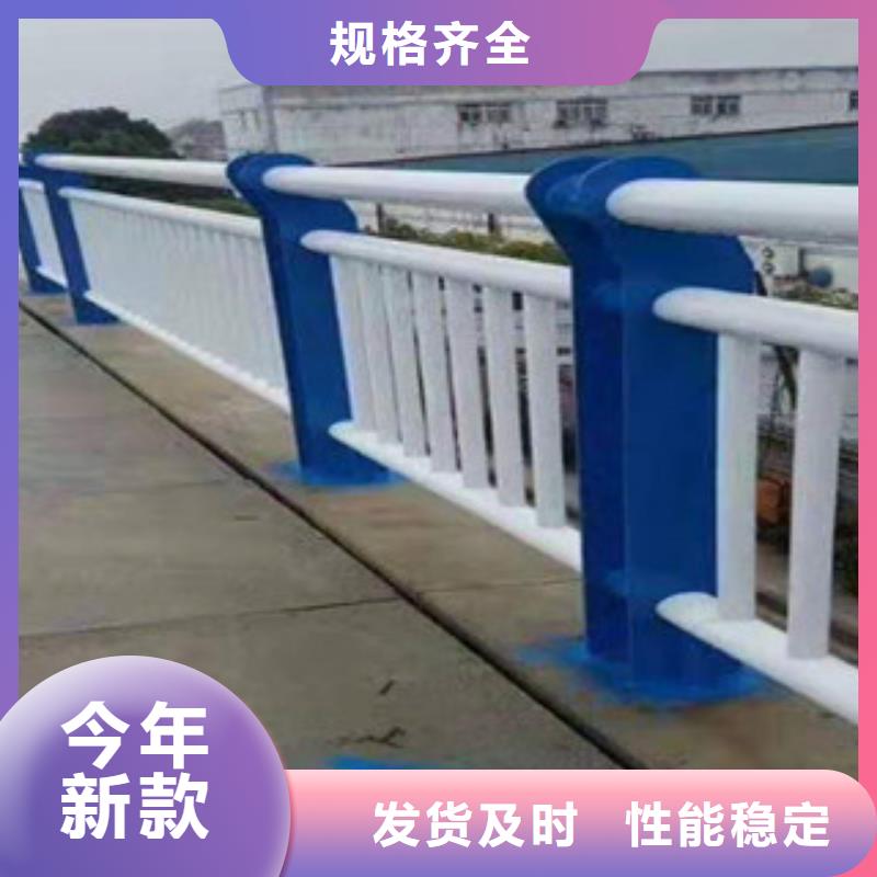 價(jià)格合理的不銹鋼復(fù)合管護(hù)欄生產(chǎn)廠(chǎng)家制造廠(chǎng)家
