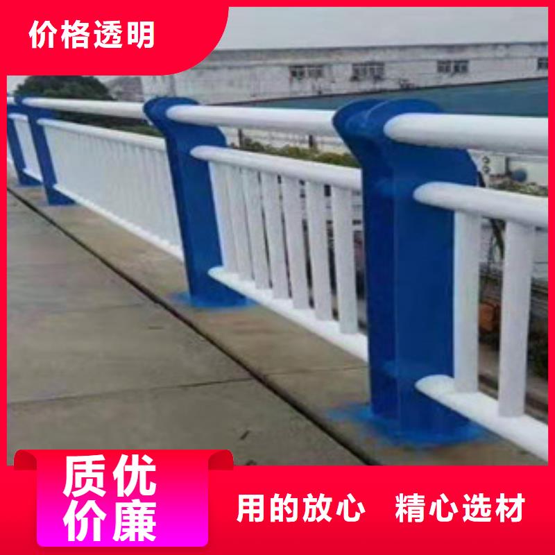 不銹鋼復(fù)合管護(hù)欄品質(zhì)商家