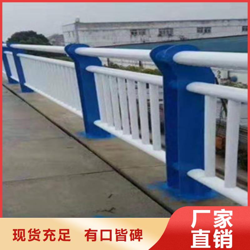 性價比高的不銹鋼復(fù)合管護欄經(jīng)銷商