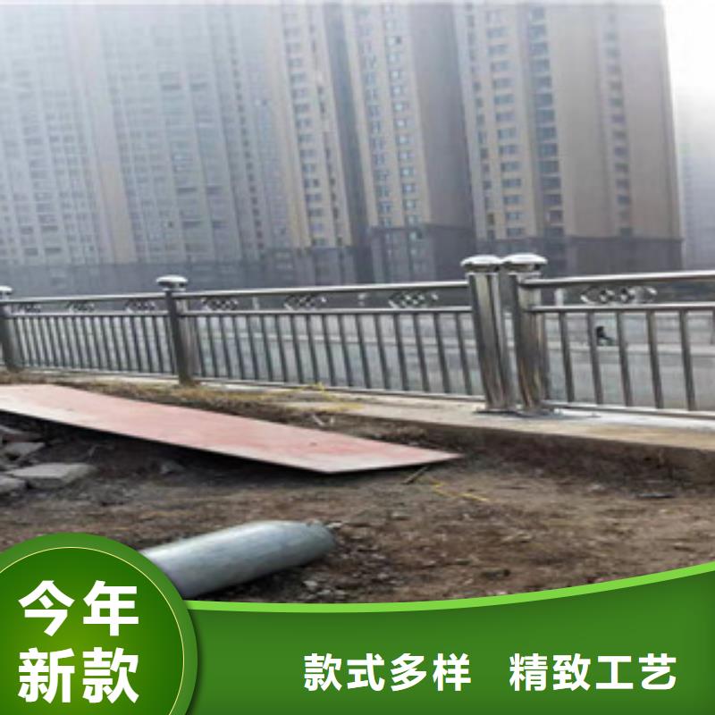 優(yōu)選：不銹鋼復(fù)合管護(hù)欄實力廠家