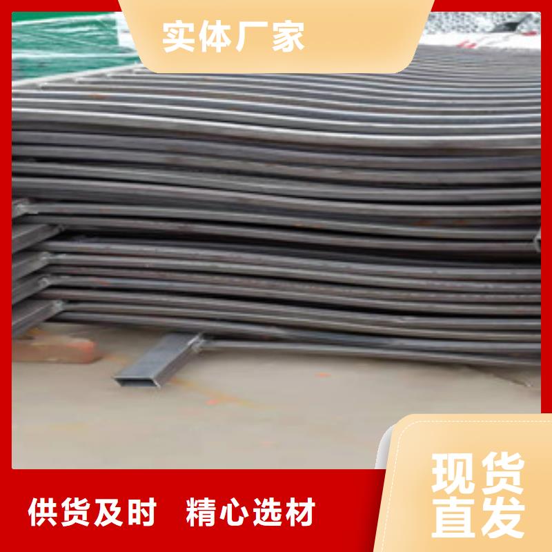 不銹鋼復(fù)合管護(hù)欄如何選擇同城供應(yīng)商