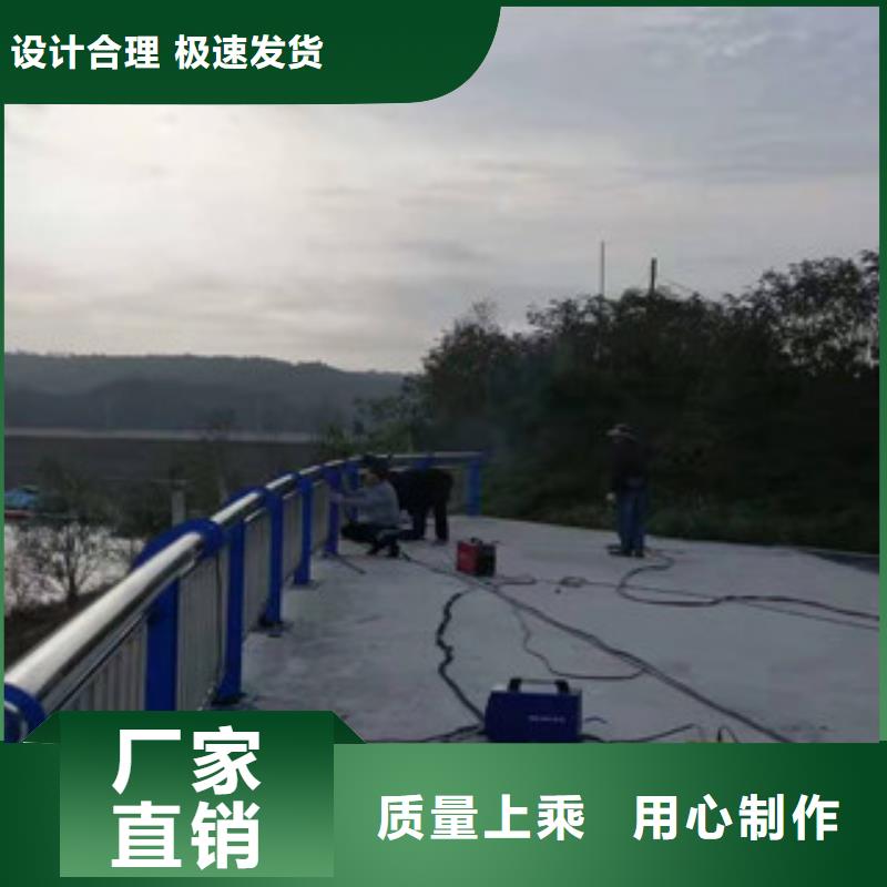 不銹鋼復(fù)合管護欄定制批發(fā)