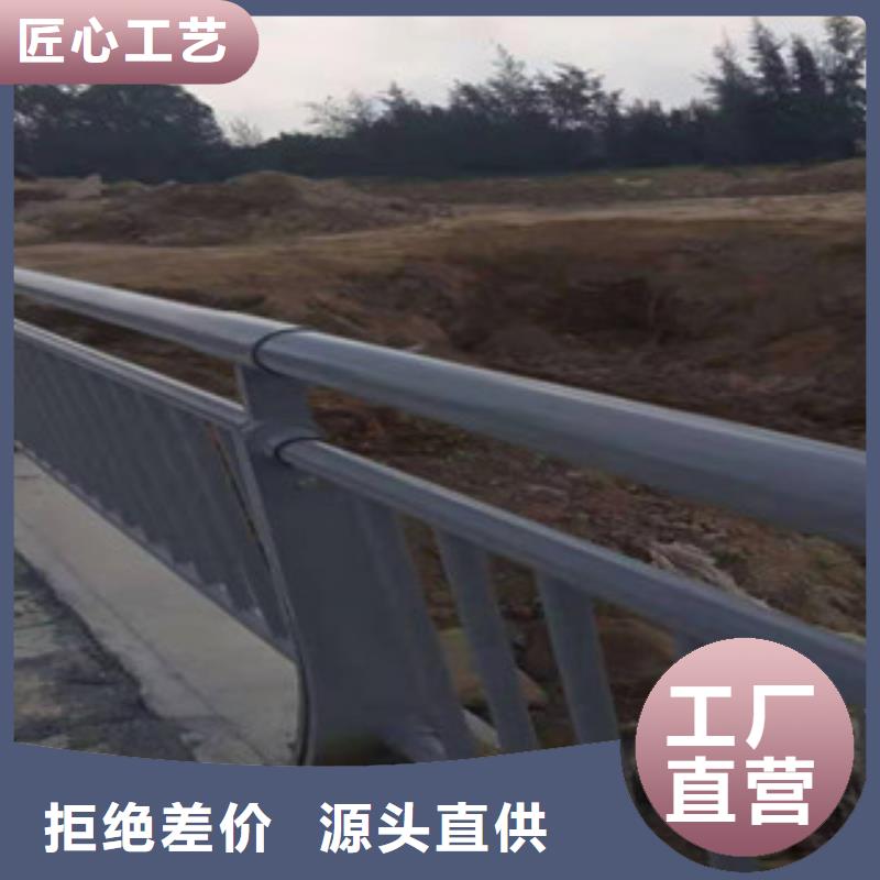 不銹鋼復(fù)合管護(hù)欄行情報(bào)價(jià)通過(guò)檢測(cè)