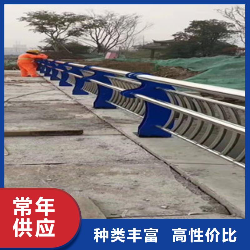 有現(xiàn)貨的不銹鋼復合管護欄廠家