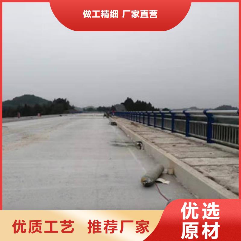 不銹鋼復(fù)合管護(hù)欄實(shí)地貨源