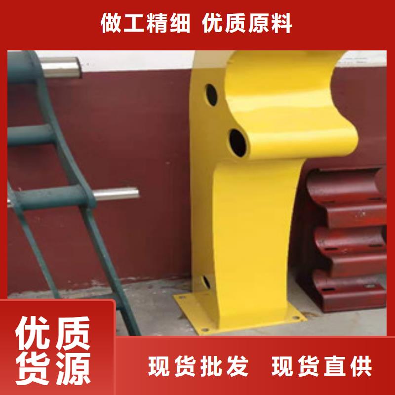 不銹鋼復(fù)合管護(hù)欄-產(chǎn)品規(guī)格齊全廠(chǎng)家