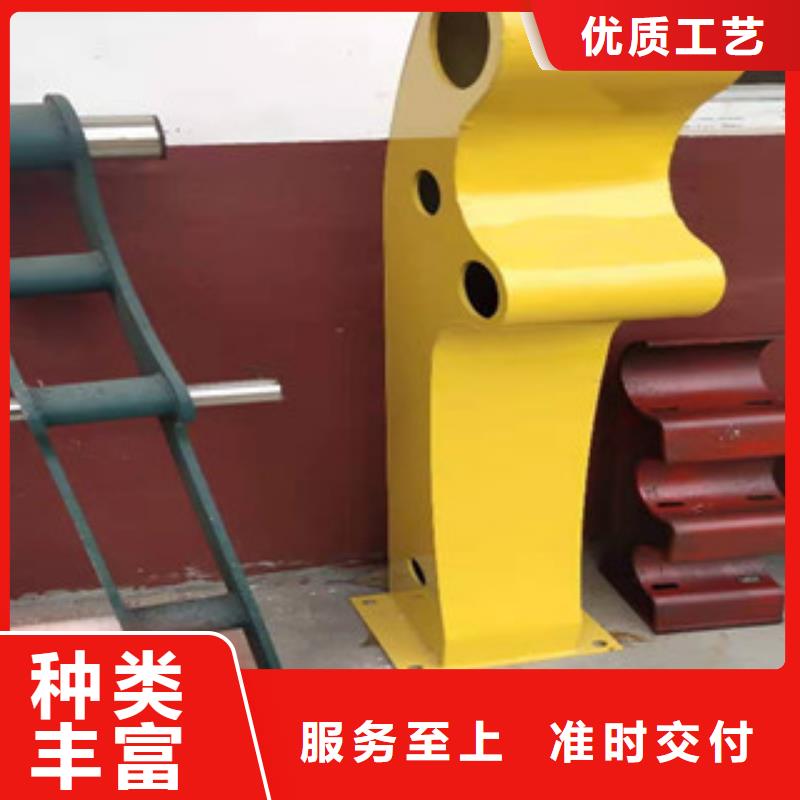 不銹鋼復合管護欄_不銹鋼復合管護欄生產(chǎn)品牌