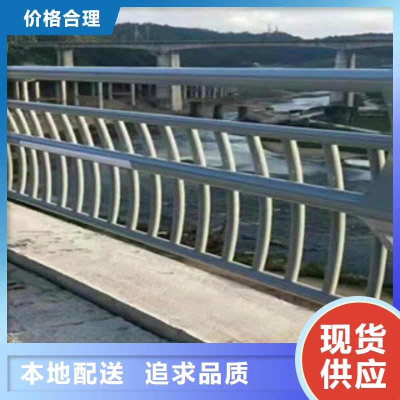 不銹鋼橋梁護(hù)欄資訊