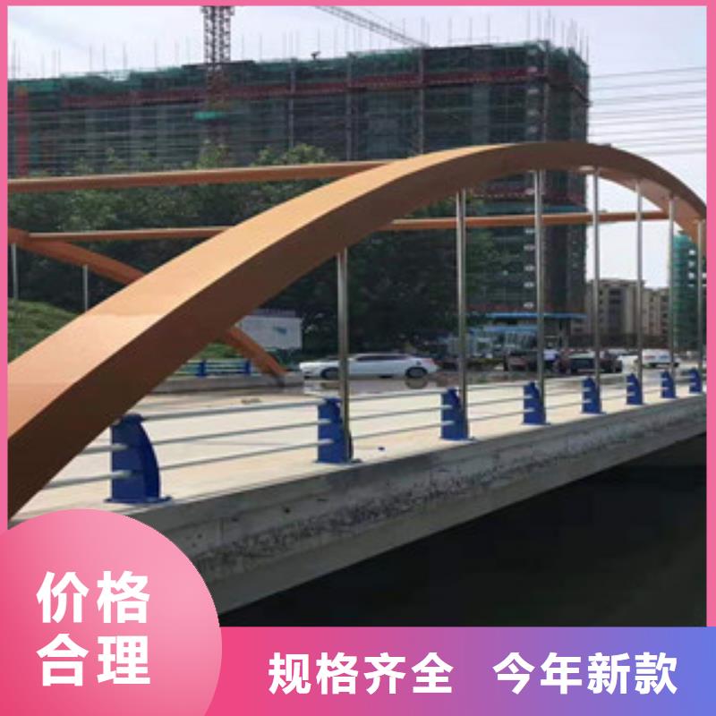 優(yōu)選：不銹鋼橋梁護欄公司