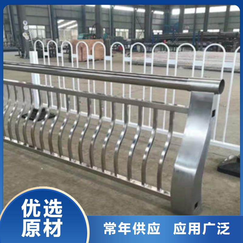 不銹鋼橋梁護(hù)欄資質(zhì)全可信賴(lài)廠(chǎng)家貨源