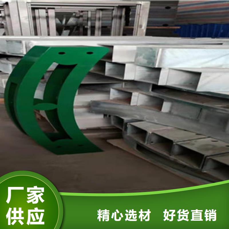 優(yōu)惠的不銹鋼橋梁護(hù)欄品牌廠家