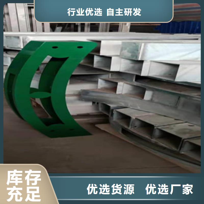 不銹鋼橋梁護欄_本地企業(yè)放心選擇