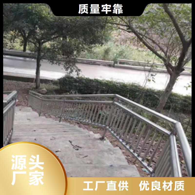 不銹鋼橋梁護(hù)欄口碑評(píng)價(jià)量大從優(yōu)