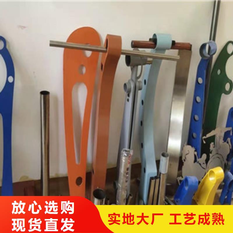 不銹鋼橋梁護欄_本地企業(yè)放心選擇