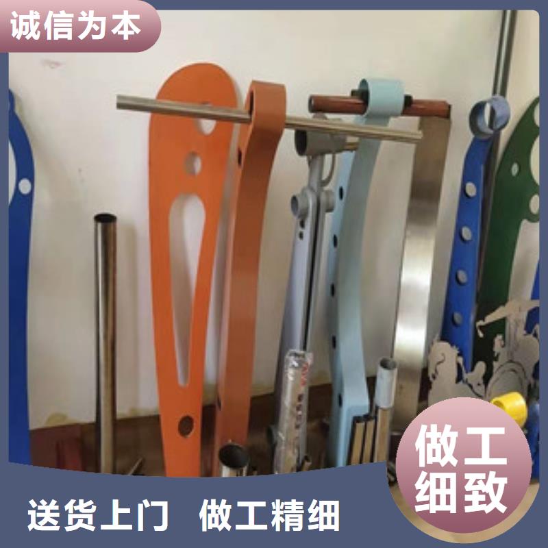 不銹鋼橋梁護(hù)欄適用范圍廣產(chǎn)品細(xì)節(jié)