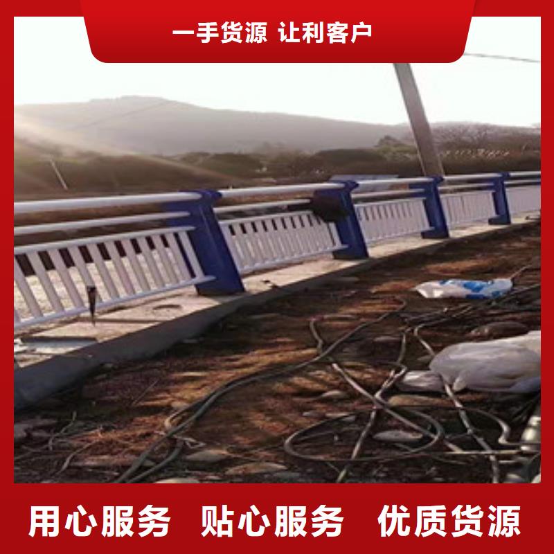 不銹鋼橋梁護(hù)欄生產(chǎn)廠家-批發(fā)